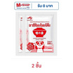 อายิโนะโมะโต๊ะ ผงชูรส 250 กรัม