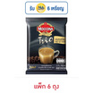 มอคโคน่าทรีโอ 3in1 คลาสสิค 15.8กรัม (9ซอง/ถุง) แพ็ก 6 ถุง