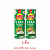 เลย์สแตคส์ รสซาวครีมและหัวหอม 100 กรัม