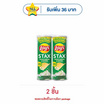 เลย์สแตคส์ รสซาวครีมและหัวหอม 100 กรัม