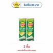 เลย์สแตคส์ รสซาวครีมและหัวหอม 100 กรัม