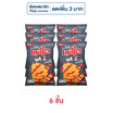 เทสโตเวฟ กลิ่นบาร์บีคิวซอสฮอตชิลลี่ 42 กรัม