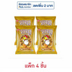 โตโร ข้าวโพดเคลือบรสซูปเปอร์คาราเมล 55 กรัม (แพ็ก 4 ชิ้น)