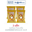 โตโร ข้าวโพดเคลือบรสซูปเปอร์คาราเมล 55 กรัม (แพ็ก 4 ชิ้น)