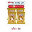 โตโร ข้าวโพดเคลือบรสซูปเปอร์คาราเมล 55 กรัม (แพ็ก 4 ชิ้น)