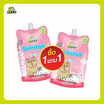 ดีวันเพ็ทแชมพูอาบน้ำแมว เบบี้พาวเดอร์ 150มล.