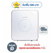Capplus เครื่องสร้างแรงดันบวก ระบบเติมอากาศบริสุทธิ์ รุ่น CAP200 /ฟรีบริการติดตั้ง