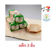 LPขนมปังโฮลวีท500g. (แพ็ก 3 ชิ้น)