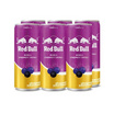 เรดบูล โซดา กลิ่นบลูเบอร์รีแบล็กเคอร์แรนต์ 250 มล. (แพ็ก 6 กระป๋อง)
