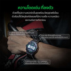 Black Shark นาฬิกาสมาร์ทวอทช์ รุ่น S1 Pro