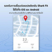 Black Shark นาฬิกาสมาร์ทวอทช์ รุ่น GT