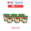 คนอร์มันฝรั่งบดถ้วย รสไก่ 26 กรัม (แพ็ก 6 ถ้วย)