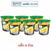 คนอร์มันฝรั่งบดถ้วย รสชีส 26 กรัม (แพ็ก 6 ถ้วย)