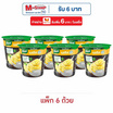 คนอร์มันฝรั่งบดถ้วย รสชีส 26 กรัม (แพ็ก 6 ถ้วย)