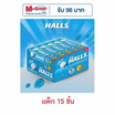 ฮอลล์ ชิวส์ ลูกอมเคี้ยวหนึบกลิ่นมินต์ 47 กรัม (แพ็ก 15 ชิ้น)