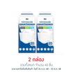 เอ็กซ์ต้า หน้ากากอนามัย ทรง 3D สีขาว แบบกล่อง 20 ชิ้น