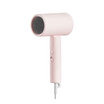 Xiaomi ไดร์เป่าผม Compact Hair Dryer H101 1600 วัตต์ สีชมพู (55014)