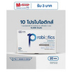 CEO FACTORY เท็นโปรไบโอติก บรรจุ 20 ซอง