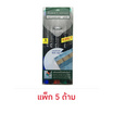 Faber-Castell ปากกาเอนกประสงค์ Size S กันน้ำ คละสี (แพ็ก 4+1 ด้าม)