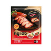 หมูแดง 300 g. ซีพี