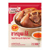 ขาหมูพะโล้พร้อมน้ำจิ้ม 500 กรัม ซีพี