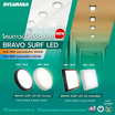 SYLVANIA โคมไฟดาวน์ไลท์ รุ่น BRAVO SURF LED SQ 18W ขอบขาว แสงเหลือง