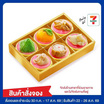 วุ้นกะทิมงคลไหว้เจ้า