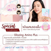 Nario Llarias แป้งผสมรองพื้น Oil-Absorbing Powder 10 กรัม