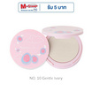 Nario Llarias แป้งผสมรองพื้น Oil-Absorbing Powder 10 กรัม