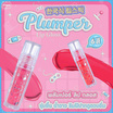 Mee ลิปกลอส Plumper Lip Gloss 2.3 มล.