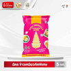 ตราฉัตร ข้าวเหนียวคัดพิเศษ 5 กิโลกรัม