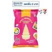 ตราฉัตร ข้าวเหนียวคัดพิเศษ 5 กิโลกรัม