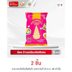 ตราฉัตร ข้าวเหนียวคัดพิเศษ 5 กิโลกรัม