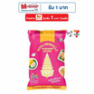 ตราฉัตร ข้าวเหนียวคัดพิเศษ 5 กิโลกรัม