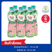 สั่งจอง มาลีโคโค่ น้ำมะพร้าว ไลโปซอส 350 มล. (แพ็ก 6 ขวด)