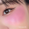Supershades บาล์มบลัช Stick With Me Blush 4 กรัม