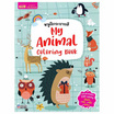 หนังสือ หนูฝึกระบายสี My Animal Coloring Book