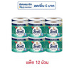 สก๊อตต์คลีนแคร์ XXL (แพ็ก 12 ม้วน)