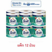 สก๊อตต์คลีนแคร์ XXL (แพ็ก 12 ม้วน)