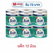 สก๊อตต์คลีนแคร์ XXL (แพ็ก 12 ม้วน)