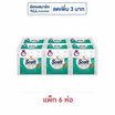 สก๊อตต์คลีนแคร์ป๊อปอัพพิมพ์ลาย (แพ็ก 6 ห่อ)