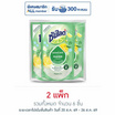 ซันไลต์พลัส เนเจอร์แคร์ 450 มล. (แพ็ก 3 ชิ้น)