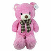 ตุ๊กตาหมี Lovely bear 30 นิ้ว (โบว์คละสี)