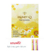 Honey Q เดอะฟลาวเวอร์ บรรจุ 10 แคปซูล แถมฟรีรีจูร่า 2 ซอง