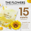 Honey Q เดอะฟลาวเวอร์ บรรจุ 10 แคปซูล แถมฟรีรีจูร่า 2 ซอง