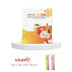 Honey Q ไฟเบอร์ แอปเปิ้ล ไซเดอร์ วิเนก้าร์ บรรจุ 10 ซอง แถมฟรีรีจูร่า 2 ซอง