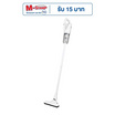 Anitech เครื่องดูดฝุ่นไร้สาย รุ่น SVC90