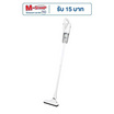 Anitech เครื่องดูดฝุ่นไร้สาย รุ่น SVC90