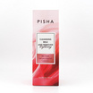 PISHA คลีนซิ่งมิลล์ Cleansing Milk And Remover Brightening 150 กรัม