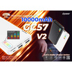 D-power Power Bank 10000 mAh รุ่น GC57